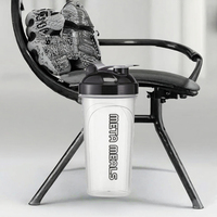 Bouteille portable en plastique PP de qualité alimentaire pour protéines en poudre, compatible avec la technologie ActionRod pour boire directement