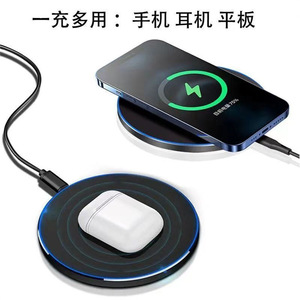Chargeur sans fil 15W à charge rapide pour téléphone portable, entrée Type C, matériau PC, design transparent - Product Image 4