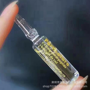 Parchcolare Platinum Salmon Ampoule, Caja de 5 Unidades, Suero de Péptidos para Hidratación Facial y Esencia Humectante para el Cuidado de la Piel - Product Image 2