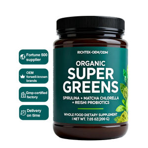 きのこ & プロバイオティクス、プライベートラベル100% ピュア混合野菜パウダースーパーフードスーパーグリーン - Product Image 2