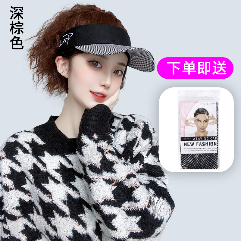 Queue de cheval chapeau pied-de-poule réglable - filet à cheveux marron foncé