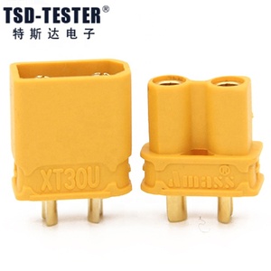 Đầu nối động cơ cắm chất lượng cao XT30U, đầu nối sạc cho máy bay không người lái, đầu nối XT30U cho máy bay không người lái. - Product Image 5