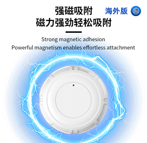 ราคาโรงงาน อุปกรณ์ติดตามระยะไกลแบบแม่เหล็กแรงสูง 3 ปี รองรับ Android IOS สำหรับเด็ก กันน้ำ IP67 ระบบนำทาง GPS - Product Image 2