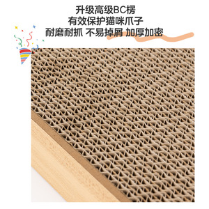 L-shaped <b>cat</b> <b>scratching</b> <b>post</b>, vertical <b>cat</b> <b>scratching</b> pillar, wear-resistant and non-shedding corrugated cardboard, - Product Image 4