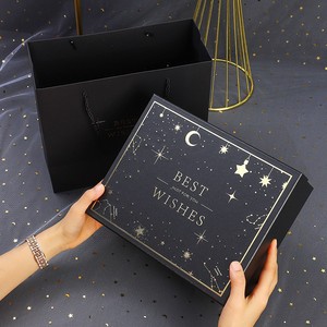 Caja <span class=keywords><strong>de</strong></span> Regalo <span class=keywords><strong>de</strong></span> Cartón Color Marfil, Personalizable con Logotipo, <span class=keywords><strong>para</strong></span> el Día <span class=keywords><strong>de</strong></span> la Madre, Duradera, <span class=keywords><strong>de</strong></span> Color Fijo, <span class=keywords><strong>para</strong></span> Pequeñas Empresas, OEM - Product Image 2