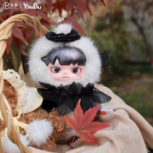 <span class=keywords><strong>Youbu</strong></span> When Emotions Come Series Lovely Trendy Doll Blind Box Bag Pendant Decoration Gift for Women Authentic - Product Image 4