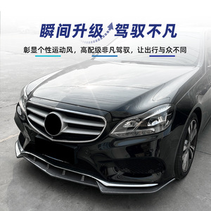 ชุดแต่งสปอยเลอร์หน้ารถยนต์ Mercedes-Benz E-Class W212 รุ่น Amp-Z สีดำเงา ลายคาร์บอนไฟเบอร์ ปี 2013-2015 AMG - Product Image 3
