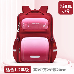Sac à dos scolaire britannique, imperméable et ultra-léger pour les élèves du primaire de la 1ère à la 6ème année - Product Image 5