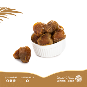 Luxury Organic Hadhim <strong>Saudi</strong> Sokari AD Dates Sweet Tender Dried Fruit Water Preserved Gift Box for Bulk Orders Retail - Product Image 4