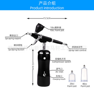 Ensemble d'aérographes électriques avec pompe à air, alimentation par gravité, vitesse réglable, portable, pour travaux d'art, peinture de modèles - Product Image 3