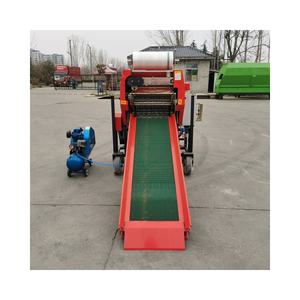 Machine d'ensilage de maïs ronde Prix de la machine à balles - Product Image 4