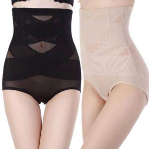 Culotte gainante taille haute pour femme, effet ventre plat, rehausseur de fesses, compression abdominale, avec empiècements en maille croisée en X - Product Image 1