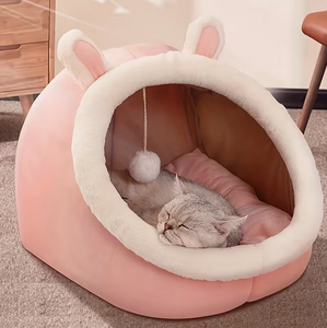 跨境平台热销 可爱狗狗床 猫家具 宠物玩具 宠物用品 宠物屋 客厅狗窝 - Product Image 1