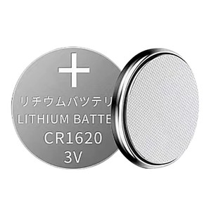 <b>Dropshipping</b> Shopify Cr1620 Coin Button Cell 3V Lithium Remote Car Key Tray Pack Industrial Durable Battery - Product Image 1