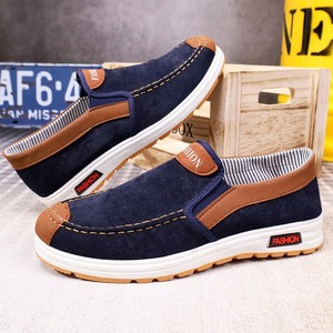 Chaussures de sport en cuir véritable légères et respirantes pour hommes - Chaussures décontractées multi-usages pour le skateboard - Product Image 2