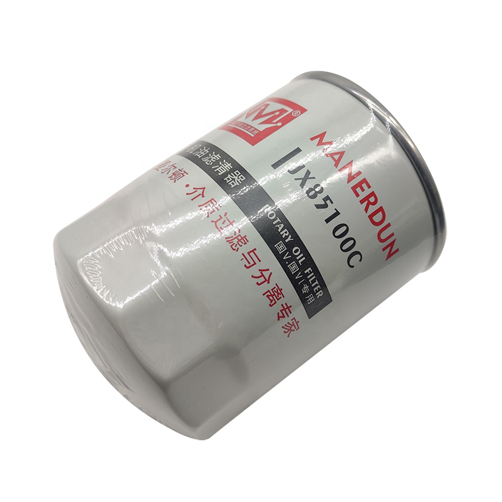 JX85100-C Genuine Oil Filter for John Deere Excavator