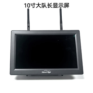 อีเกิลอาย ไพลอต แคปเทน จอแสดงผลโดรน FPV ขนาด 10 นิ้ว 4.9 5.8G พร้อมตัวรับสัญญาณคู่ รองรับ HDMI จอ LED - Product Image 5