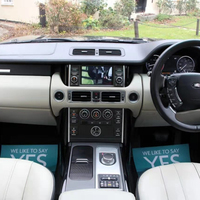 Harman ou Dr adapté pour Range Rover V8 2012-2019 grand écran contrôle Central rénovation Navigation voiture Audio multimédia