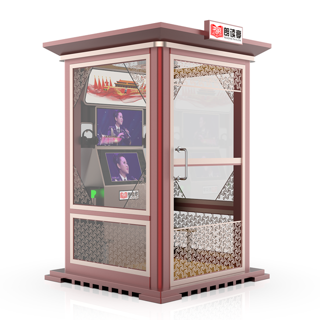Video Music Digital Coin Operated Electronic KTV Room Mini Jukebox Karaoke Booth Arcade Machine