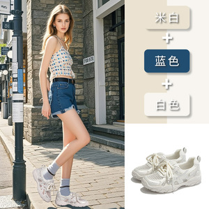 Zapatos de Mujer, Novedades Primavera Verano 2026, Zapatillas Versátiles para Mujer, Estilo Forrest Gump, Suela Gruesa, Más Vendidas - Product Image 6