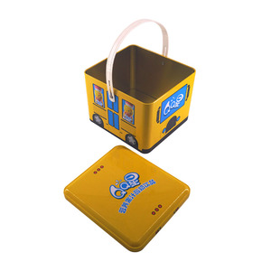High Quality Yellow Cartoon <strong>Car</strong> Painting Version Tin <strong>Box</strong> Metal Cans for Food Packaging - Product Image 6