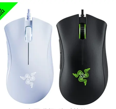 2021 new Razer deathadder essential wired mouse 6400DPI for gaming mouse razer gaming mouse mamba tournament