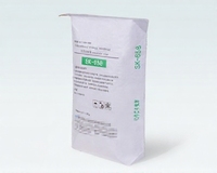 Sac à valve tissé en PP de 25 kg pour l'emballage de poudre ultrafine de spinelle, sac industriel anti-poussière pour micropoudre
