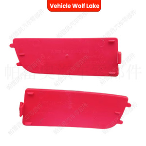Reflector de luz trasero para parachoques Wolf Lake, para Mercedes Benz W906 Volkswagen Crafter, ABS, nuevo número de pieza 2E0945106A - Product Image 1