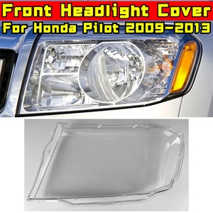 Kit de carrosserie StarNav pour phares avant de voiture, coques de protection pour Honda Pilot 2009-2013, pièces de modification - Product Image 2