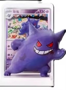 Nuevas Figuras de Acción Originales de Anime <span class=keywords><strong>Pokémon</strong></span> TCG Versión China, Caja Misteriosa de 151 Figuras de PVC, Tarjetas Coleccionables, Juguete Promocional - Product Image 5