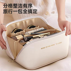 Rose Of Na Mon's Land <b>Toiletries</b> Bag Large Capacity Rectangle Waterproof Travel Makeup <b>Storage</b> - Product Image 1