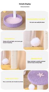 Großer, faltbarer Luxus-Mond-Katzenbaum, Katzenbett, Kratzbaum, integrierter Kletterrahmen, strapazierfähiges Plüschholz + Sisal, 3-stufig, für drinnen - Product Image 6