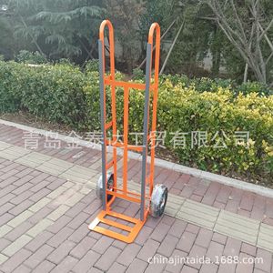 Carretilla de Mano de 2 Ruedas con Plataforma de Acero, Vehículo de Transporte de Materiales Industrial de Alta Resistencia - Product Image 5