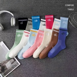 Calcetines Deportivos AL Yoga de Nuevo Diseño, Absorbentes de Sudor y Transpirables, de Caña Media y Alta, para Hombre y Mujer, en Varios Colores - Product Image 5