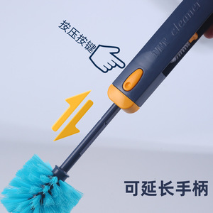 4 In 1 Cup <b>Brush</b> With Telescopic Rod Nylon Bristles For Cleaning Cups Baby <b>Bottles</b> Thermos Lids And Crevice Areas - Product Image 5