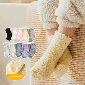 GRPSKCOS Calcetines De Esquí Para Niños, 2 Pares De