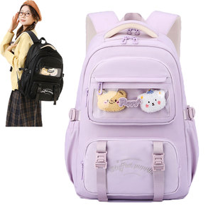 Mochilas Escolares 2026 con Múltiples Bolsillos, Cómodas y Ajustables, Mochilas para <span class=keywords><strong>Mujer</strong></span>, Lindas Mochilas Escolares para Niñas - Product Image 1