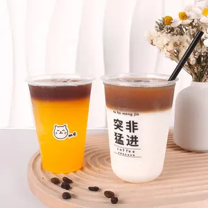 Cundao Nieuwe Heldere Pp Boba Thee Blister Bekers Eco-Vriendelijke Wegwerp Recyclebare Plastic Verse Melk Tofu Cup
