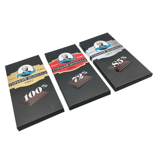 Tùy Chỉnh Tên Công Ty Và Logo Cấp Thực Phẩm Gấp Carton Sô Cô La Máy Tính Bảng Hộp Tùy Chỉnh In Sô Cô La Thanh Bao Bì Hộp - Product Image 2