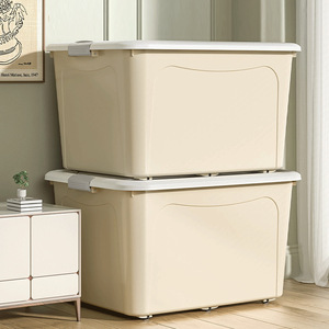 Extra <b>Large</b> <b>Plastic</b> Storage <b>Box</b> With Lid Rectangle Solid Color Clothing Organizer For Home Use 3kg Gross Weight Standing Type - Product Image 2