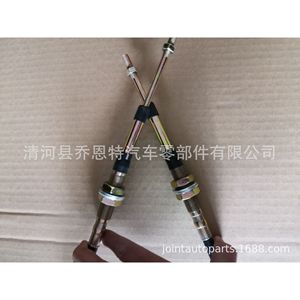 Sistema de Cables Shantui 154-43-43160 para Tractor SD16, Pieza de Mantenimiento y Operación - Product Image 5