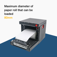 Printer POS Mini Desktop MASUNG MS-MD80I, Printer Thermal Struk 80MM 3 INCI, Antarmuka Bluetooth untuk Sistem POS Bioskop