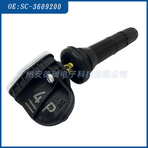 Tire Pressure Monitoring System <b>Tpms</b> Sc-3609200 External Sensor For Byd Vehicles Car Use - Product Image 5
