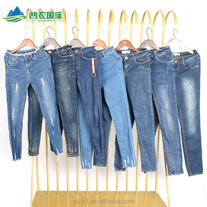 <span class=keywords><strong>Ropa</strong></span> Usada Japonesa al por Mayor, Jeans de Segunda Mano para Hombre, Jeans Boyfriend para Mujer, Pantalones para Chica - Product Image 3
