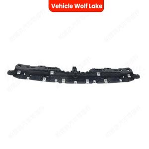 Viga de Refuerzo de Parachoques Delantero Inferior para BMW G22, Número de Pieza 51648493907, Material ABS, Nueva - Product Image 1