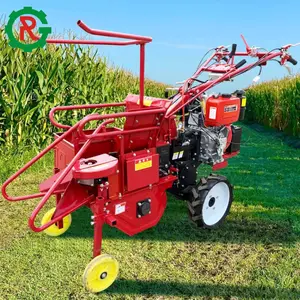 Combine Mini Corn Harvester Machine