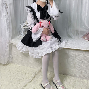 Lindo conjunto de vestido japonés de color blanco y negro para mujer, disfraz de Cosplay, S 4XL, tela de poliéster de Color sólido - Product Image 1