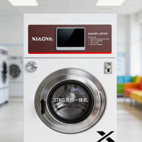 Top Grade Stainless Steel Washing Vibration Reduction Commercial Washer Dryer Combo XQGH17 for Hospital Staff Laundry Facilities