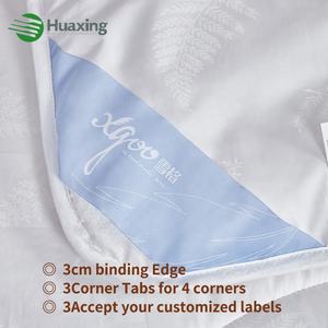 Silencieux 100% coton respirant coquille vers le bas couettes alternatives taille personnalisée <span class=keywords><strong>laine</strong></span> <span class=keywords><strong>d</strong></span>'<span class=keywords><strong>alpaga</strong></span> remplissage <span class=keywords><strong>couette</strong></span> insert de <span class=keywords><strong>couette</strong></span> - Product Image 4