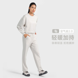Haut de yoga pour femme, col rond, manches longues, ample, respirant, séchage rapide, couleur unie, blanc nacré, polyester/coton, Tiyo ABB0417 - Product Image 3